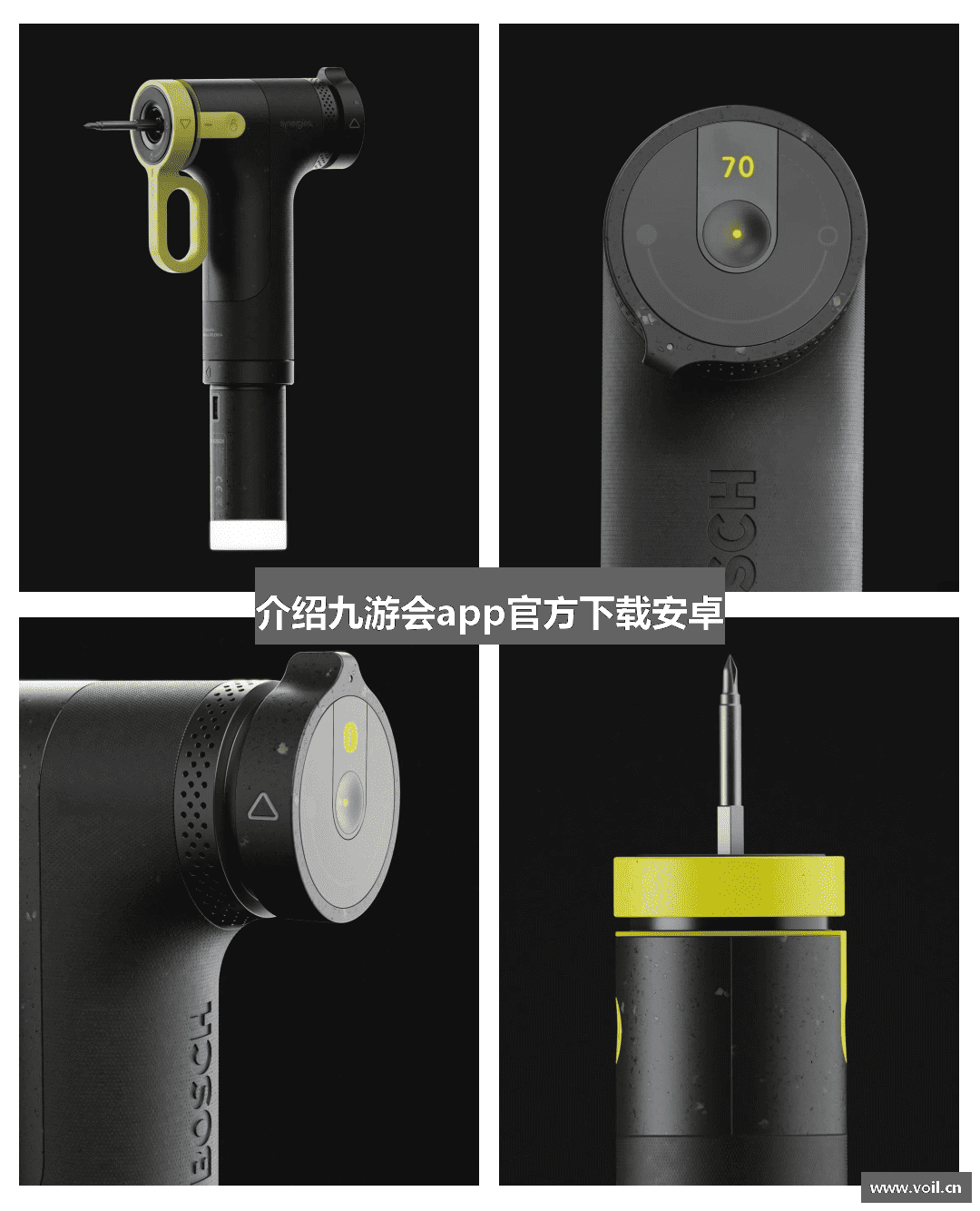 介绍九游会app官方下载安卓